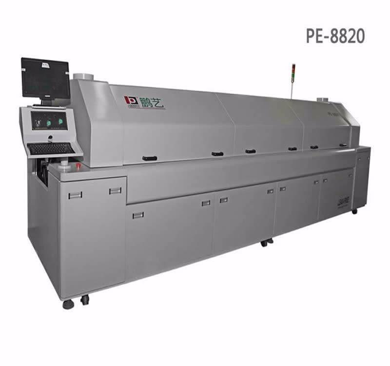 PE-8820微循環(huán)熱風回流焊